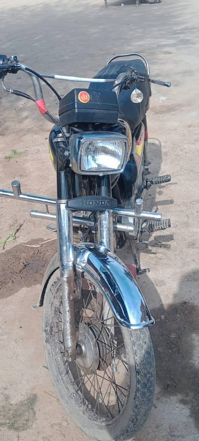 super star cd70 2013 model