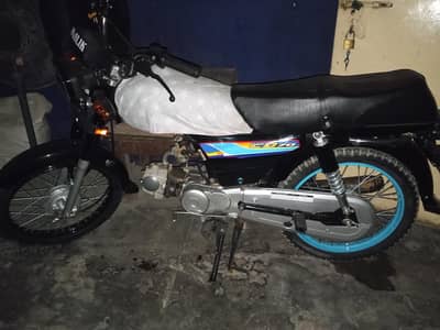 Road Prince 18 Model