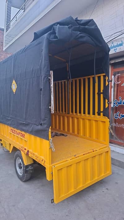 loader rakhsha for sale