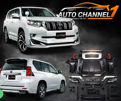 Prado Facelift in Lahore -   Get Toyota Prado OEM Conversion Kit only