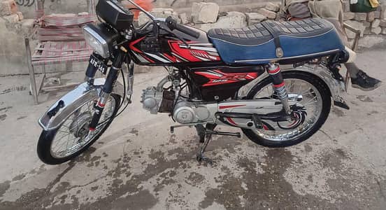 single sman mai hai  islambad register