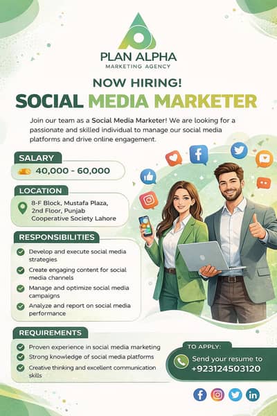 Social Media Marketer Required | Jobs | Urgent Hirng
