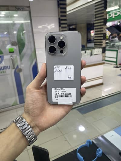 Iphone 15 Pro 256 GB PTA Approved phy+Esim Battery Genuine Apple part