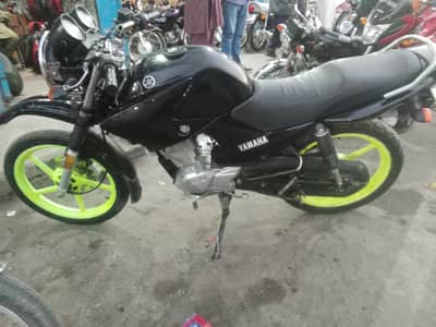 ybrg 125