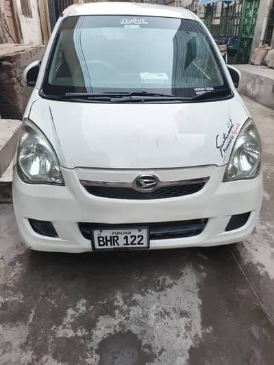 Mira 2007/2012 Limited Edtion ECO