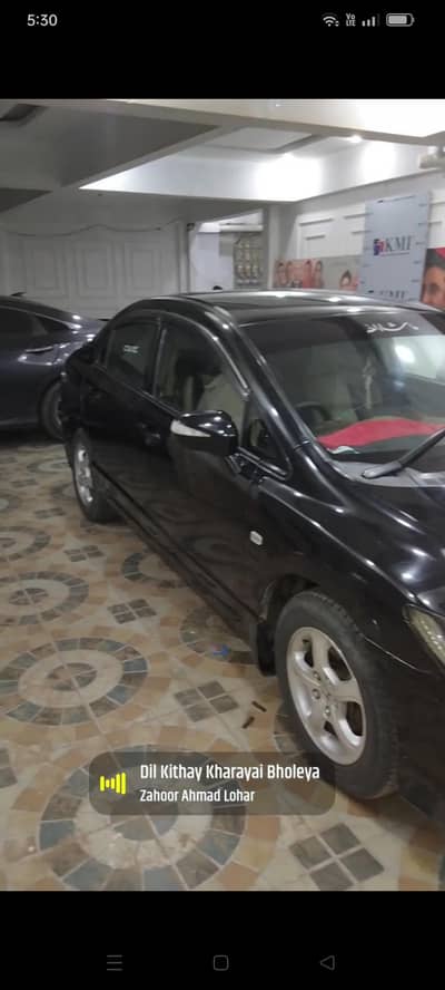 Honda civic reborn 2007 manual