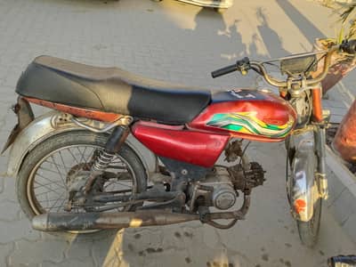 Metro 70cc 01 by 10 Condition hai