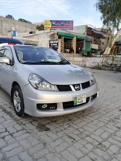 Nassan AD 2007 mobel ato car engine 10by10 AC working contact no