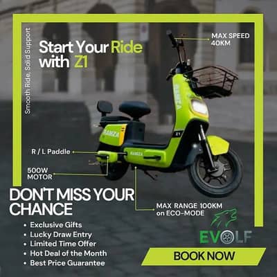 Z1 Paddler-Electric Bike,Electric Scooty,Ev Scooter-Special Offer