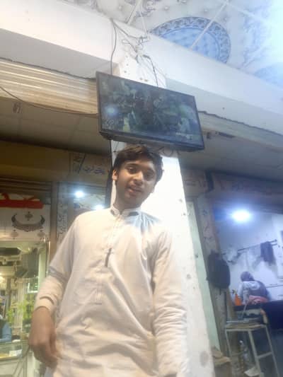 jis ko chiya jaldi batay