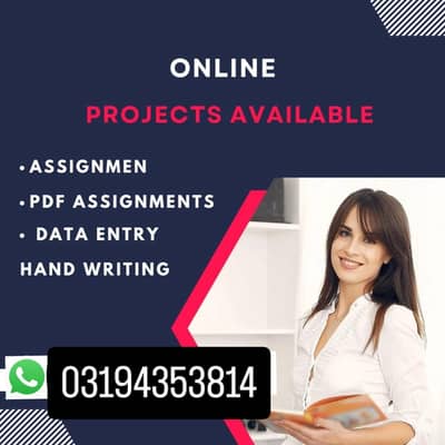 part time job/online work/home work