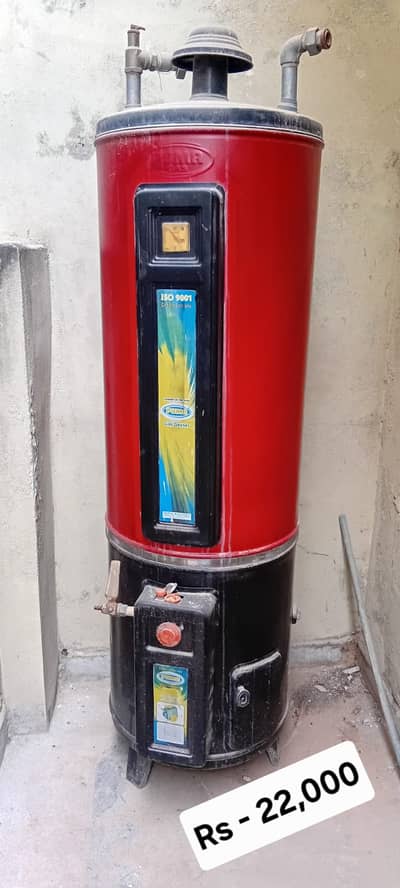 Puma Geyser, gas only