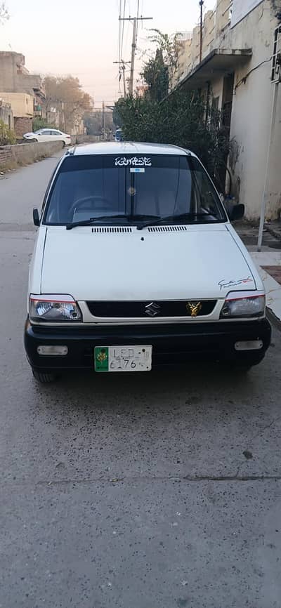 Suzuki Mehran