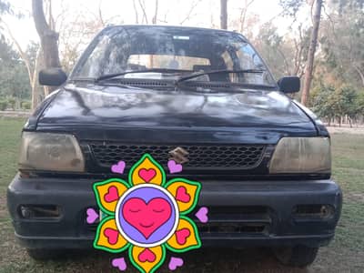 mehran