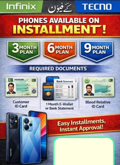 easyInstalment Infinix itel Tecno ka mobile