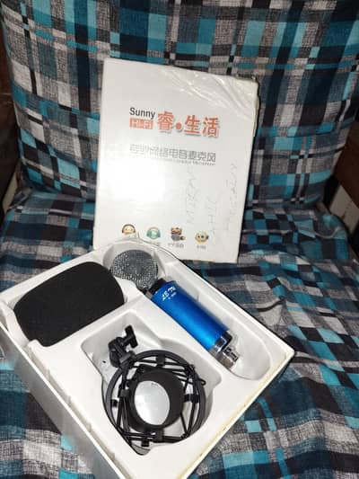 Sunny Hi-Fi Condenser Microphone