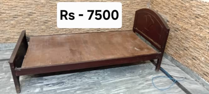 Single Beds, 7500 each, without mattress
