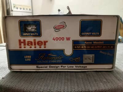 4000w BATTERY FAST CHARGER