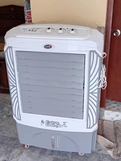 Air cooler