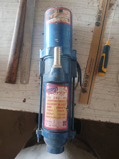 12 volt Dc motor with supply