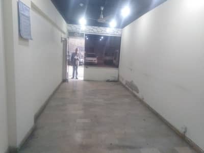 Jami 9 Commercial Street Phase 7 Park Fasing