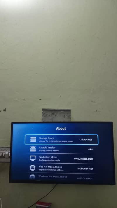 42 inch smart LCD