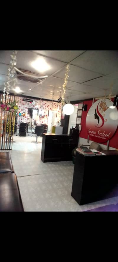 SeemaSadeed Hair Makeup Nail Spa Academy