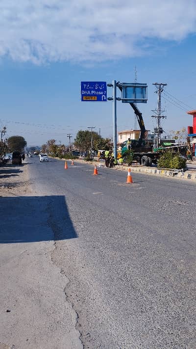 5 marla house for Rent