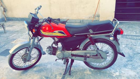 superpower 2011 model for sale