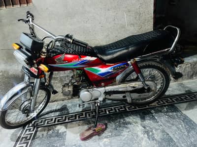Honda 70 2013