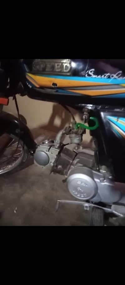 Hi Speed 2020 model lo aur chalao