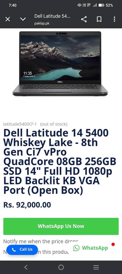 dell latitude 5400 i7 vpro 8 gen and touch screen