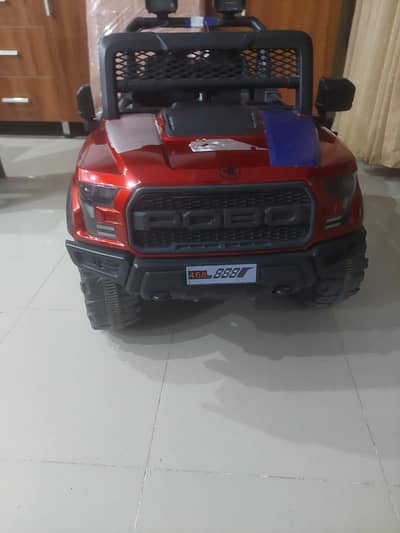 Kids Electric Jeep (POBO)