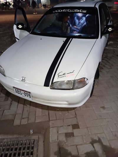 Honda Civic 1995 model Dolphins