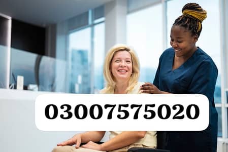 I WANT A NICE FEMALE FOR MY OLD MOTHER CARE FOR UK LONDON