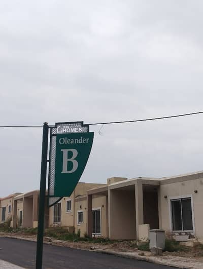 5 Marla Villa For Sale single story