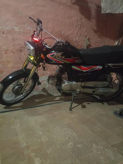 Jinan model 2014 Hyderabad number documents available