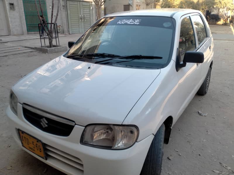 جنین کار ہے بھائی 3