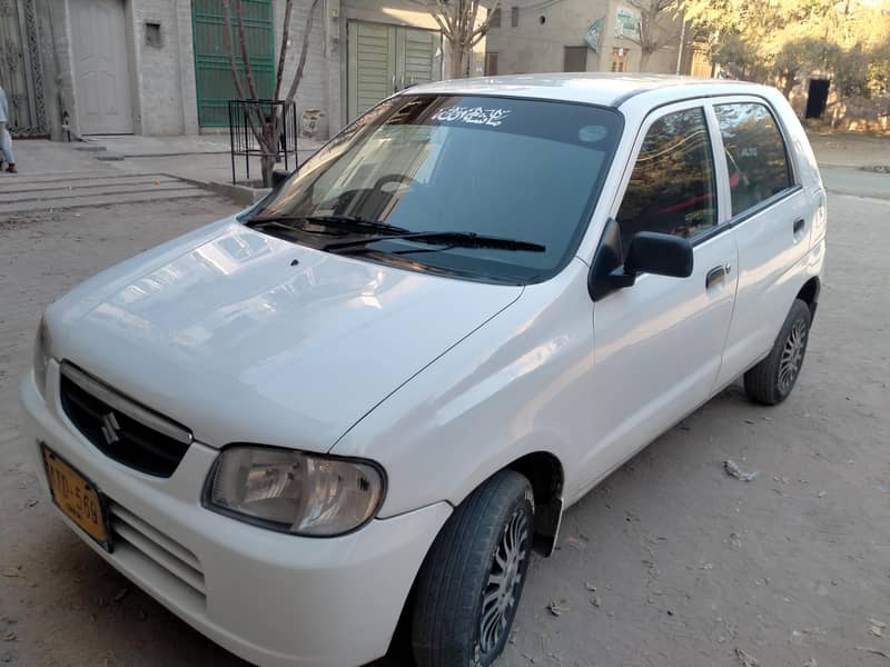 جنین کار ہے بھائی 4