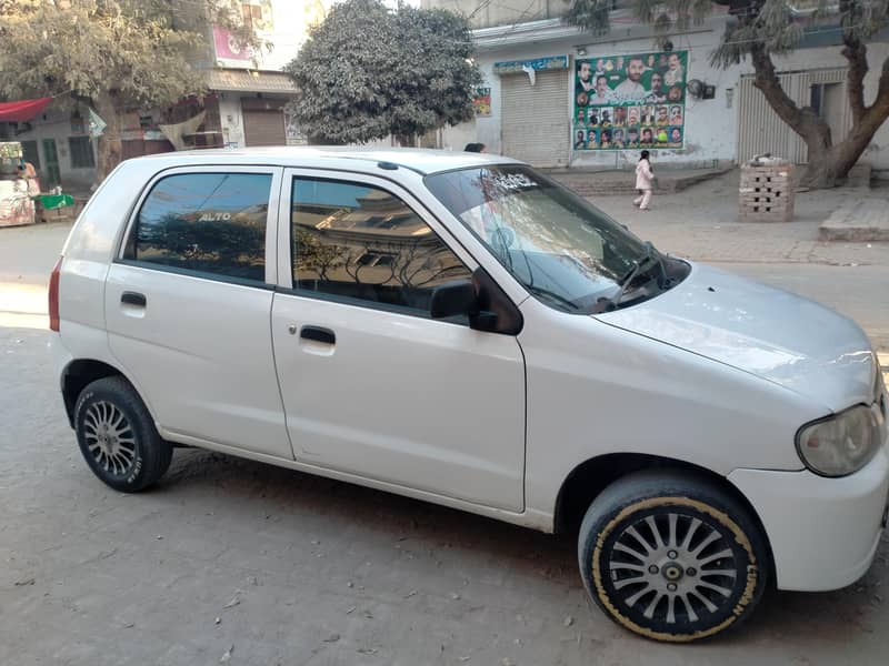 جنین کار ہے بھائی 5