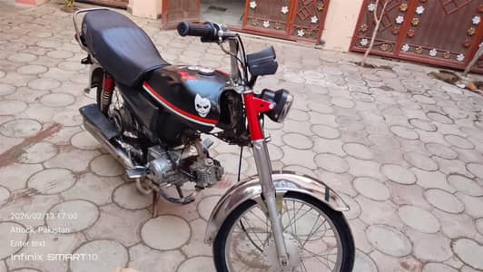 Hero (Japanese Bike) 2014model