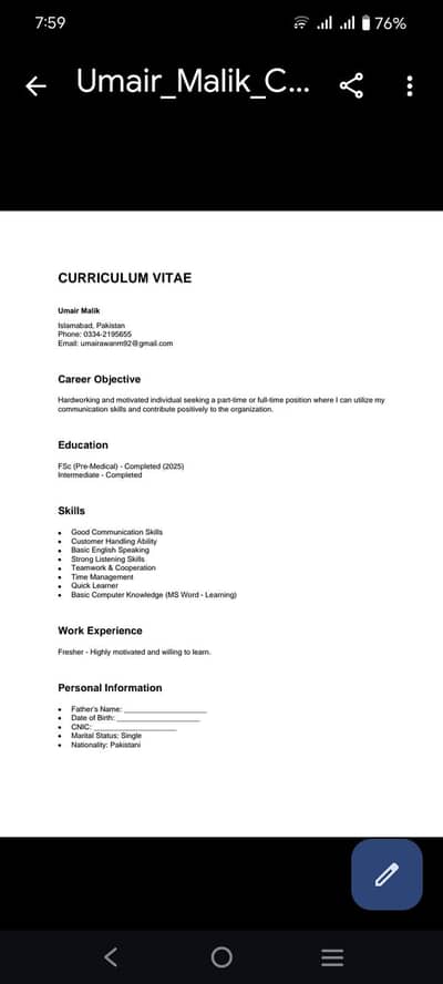 part time job as tutor