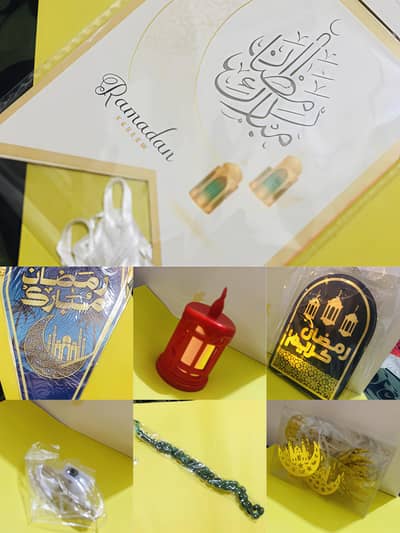 Ramzan decoration "pack of 8"