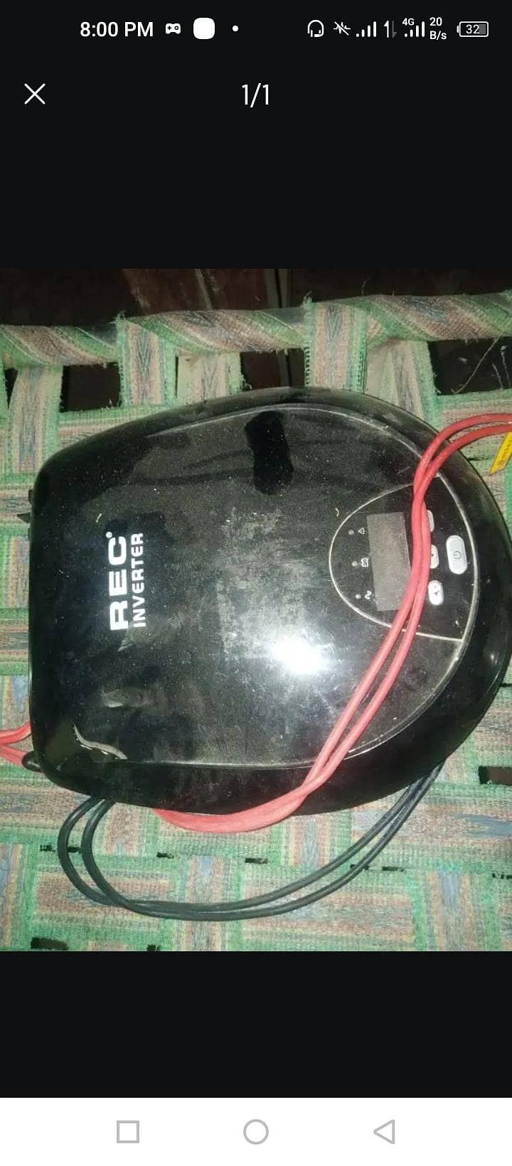 used UPS 0