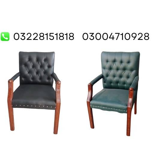 Office Sofa | Guest sitting sofas | Sofas for office use | Sofa sell 5