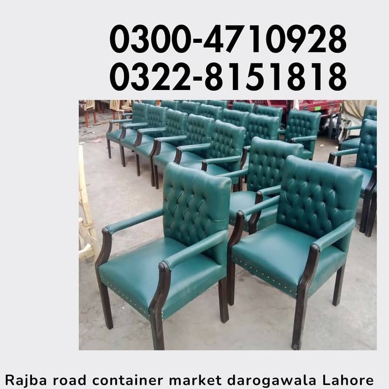 Office Sofa | Guest sitting sofas | Sofas for office use | Sofa sell 6