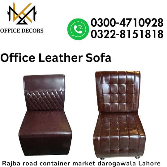 Office Sofa | Guest sitting sofas | Sofas for office use | Sofa sell 7