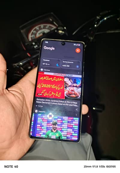 03327255580 google pixel  7 pro