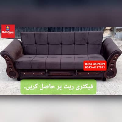 Sofa cum bed Molty double bed folding bed /Foam Mattress/Dining Table