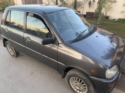 Coure best home use car